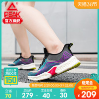促销活动:天猫匹克心意提前,爱不等待,预售爆款汇聚