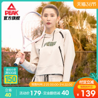 促销活动:天猫匹克心意提前,爱不等待,预售爆款汇聚