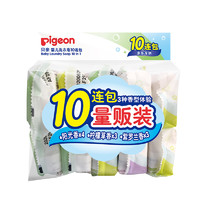 PLUS会员：Pigeon 贝亲 儿童洗衣皂120g 10连包 (阳光香*4 柠檬草香*3 紫罗兰香*3 ) PL334