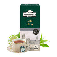 AHMAD 亚曼 英国AHMAD TEA亚曼进口茶叶英式经典格雷伯爵红茶25包袋泡红茶包