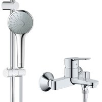 GROHE 高仪 23348+27265 1式出水花洒套装 有下出水