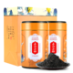 悠茗山 正山小种红茶 2020年 125g*2罐 *2件