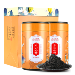 悠茗山 正山小种红茶 2020年 125g*2罐 *2件