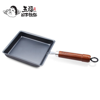 五福源仕日本原装进口玉子烧煎锅平底不易锈无涂层煎锅具通用18cm