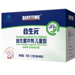 BIOSTIME 合生元 儿童益生菌冲剂72g