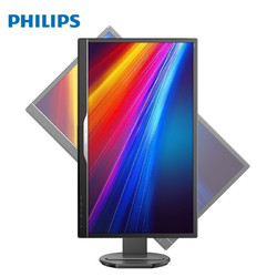 PHILIPS 飞利浦 288B9RN 28英寸显示器（4K、HDR10、sRGB≥100%）