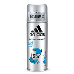 adidas 阿迪达斯 清新男士止汗喷雾 150ml