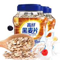 嘉谷 Jiagu 高纤 黑麦片 1kg*2罐