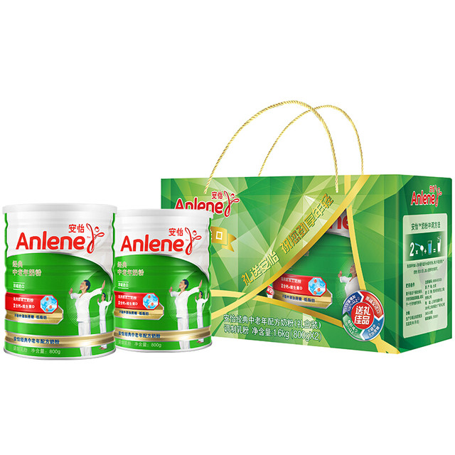 安怡 Anlene 经典中老年奶粉 高钙0蔗糖 800g*2罐 礼盒 新西兰进口奶源