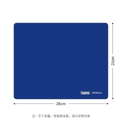 联想 ThinkPad（thinklife）鼠标垫柔软舒适游戏垫商务办公 蓝色无封边