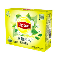 Lipton 立顿 新乐活系列茉莉花茶 精选茉莉花茶包 透明三角茶包20包/36g