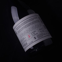 BARAHONDA 巴洛侯 艾比丘 耶克拉干型红葡萄酒 2019年 750ml