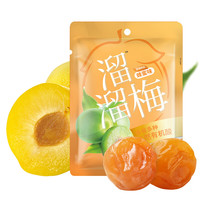 LIUM 溜溜梅 青梅 蜂蜜味 136g