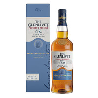 格兰威特 1824创始人甄选 苏格兰 单一麦芽威士忌 700ml*2 双支礼盒装