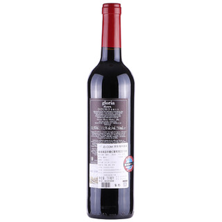 Gloria Vanderbilt 格洛瑞亚 干红葡萄酒  750ml