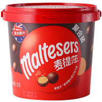 88VIP：maltesers 麦提莎 麦丽素黑巧克力球 520g