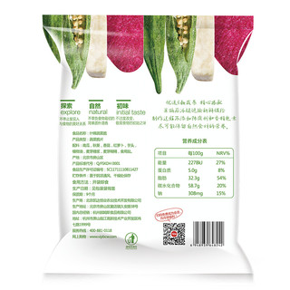 Be&Cheery 百草味 什锦蔬菜脆 60g