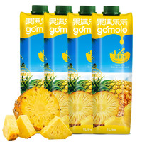 gomolo 果满乐乐 地中海塞浦路斯进口 菠萝汁含维C 大瓶装100%纯果汁饮料 1升*4瓶