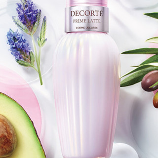 COSME DECORTE 黛珂 牛油果乳液