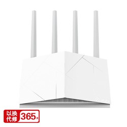 V5S增强版双频双核无线光纤家用高速wifi全千兆信号放大器穿墙王