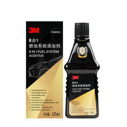 3M PN88008 汽油添加剂 325ml