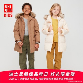 优衣库 童装 弹力保暖束脚裤 430696 UNIQLO