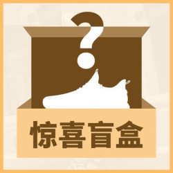 warrior回力惊喜盲盒款式随机