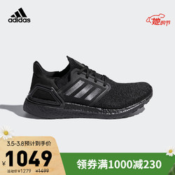 阿迪达斯官网adidas ULTRABOOST_20男女跑步运动鞋G55816 黑色 43(265mm)