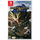Nintendo 任天堂 Switch游戏卡带《怪物猎人:崛起》中文 预售