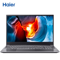 海尔（Haier）凌越S15-1S 15.6英寸十代轻薄笔记本电脑（8G高频内存 256GB固态