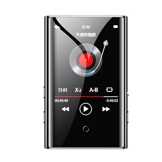 aigo 爱国者 MP3-502 音频播放器 8GB 灰色