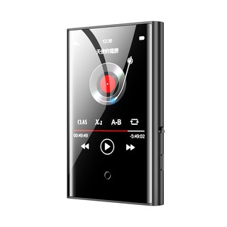 aigo 爱国者 MP3-502 音频播放器 8GB 灰色