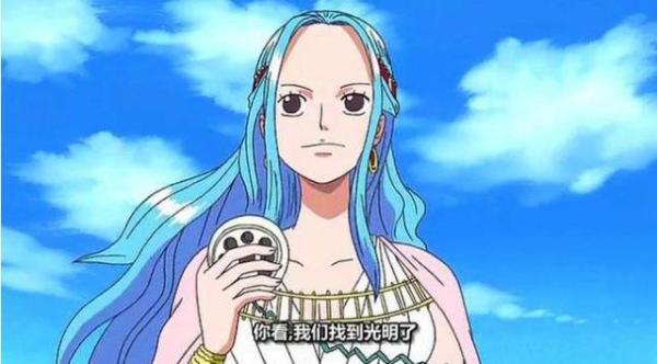 megahousepop海贼王limitededition娜菲鲁塔利薇薇18手办