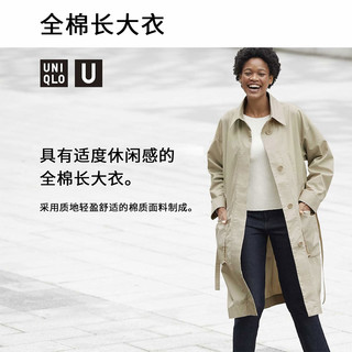 优衣库 女装 全棉长大衣 433648 UNIQLO