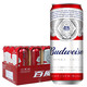 春焕新：Budweiser 百威 啤酒经典500ml18听整箱装百威小麦醇正黄啤酒易拉装