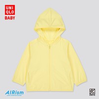 UNIQLO 优衣库 婴幼儿轻薄防晒连帽运动衣