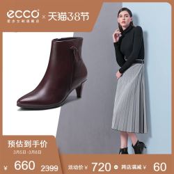 ECCO爱步尖头猫跟皮靴女 牛皮高跟鞋细跟女靴 型塑45 S短靴262683