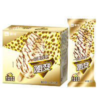 MENGNIU 蒙牛 随变 冰淇淋 经典香草味 75g*6袋