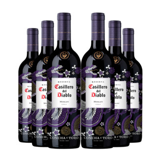 Casillero del Diablo 红魔鬼 魔尊 梅洛干红葡萄酒 750ml*6瓶