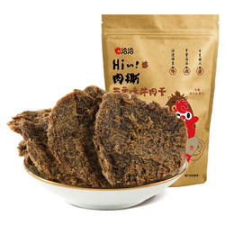 ChaCheer 洽洽 肉撕 牛肉干 五香味 100g