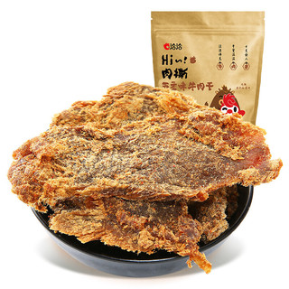 ChaCheer 洽洽 肉撕 牛肉干 五香味 100g