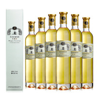 MOGAO 莫高 水晶冰白葡萄酒 500ml*6瓶