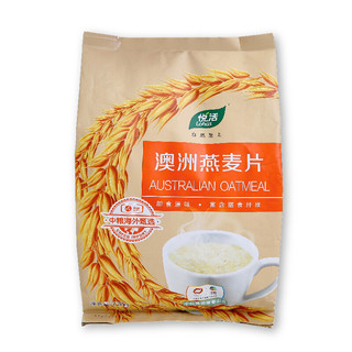 Lohas 悦活 澳洲燕麦片 原味 720g