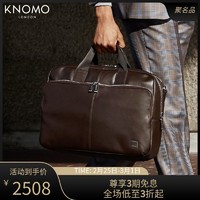 KNOMO 英国Amesbury公文包电脑包男单肩包商务真皮皮包男士手提包