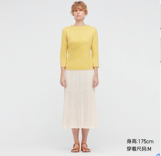 UNIQLO 优衣库  433681 女士圆领短袖T恤