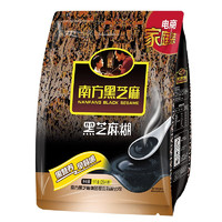 NANFANG BLACK SESAME 南方黑芝麻 黑芝麻糊 1kg