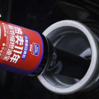 固特威 KB-8004 汽油添加剂 60ml