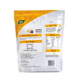 Lohas 悦活 澳洲燕麦片 原味 1.25kg