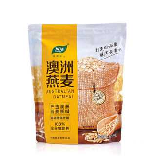 Lohas 悦活 澳洲燕麦片 原味 1.25kg