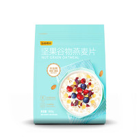 五谷磨房 坚果谷物燕麦片 600g